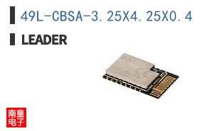 49L-CBSA-3.25X4.25X0.4 ͼƬ